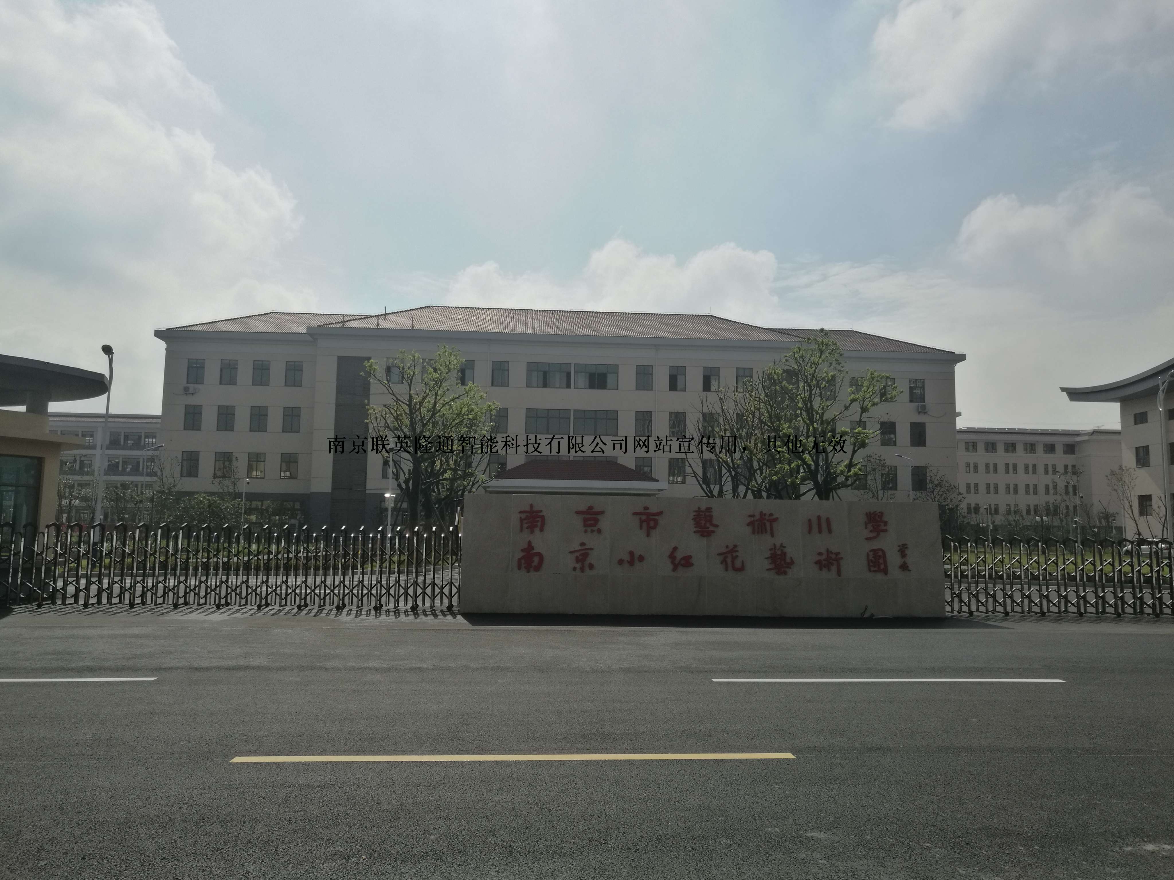 文章附图